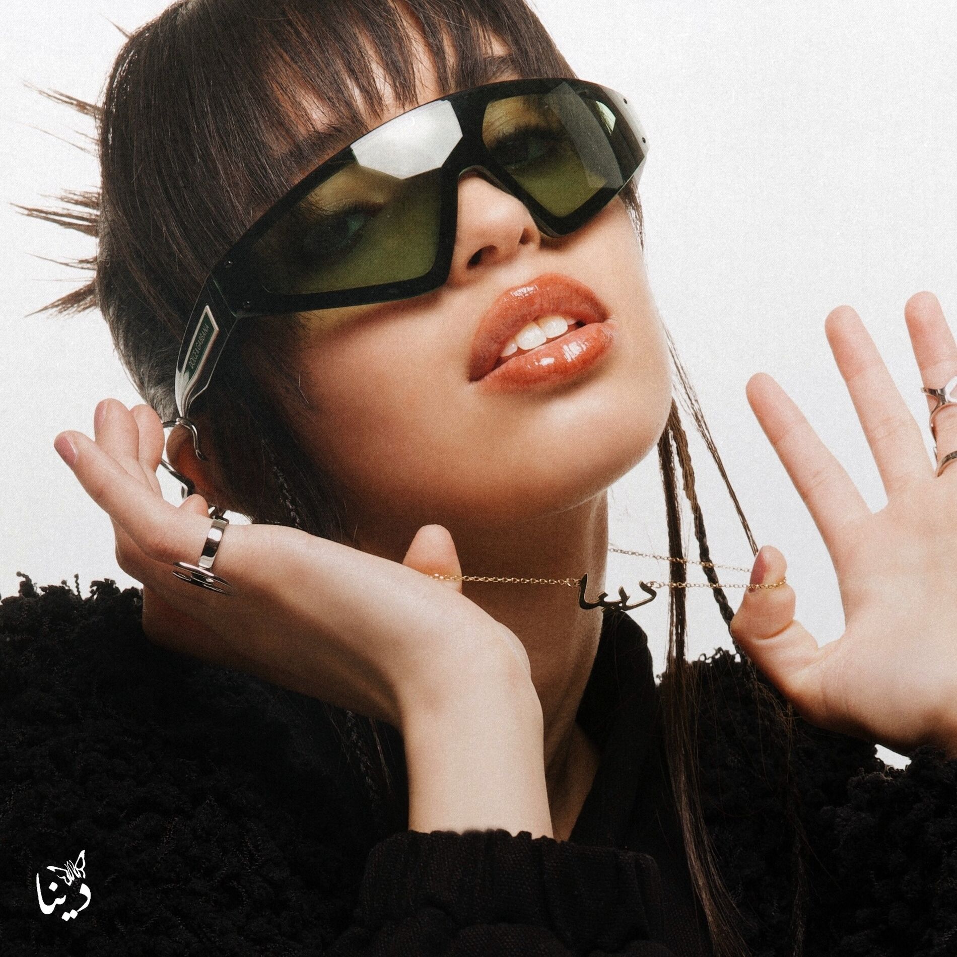 Album cover of 10