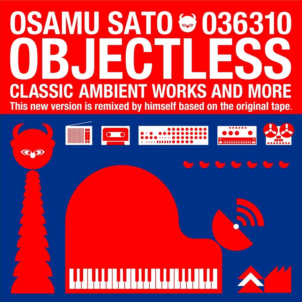 Picture of Objectless