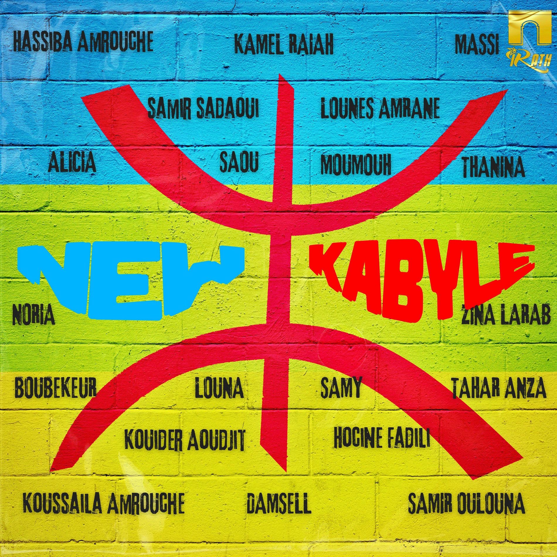 Album cover of New Kabyle