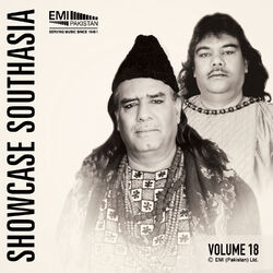 Cover of Showcase Southasia, Vol.18