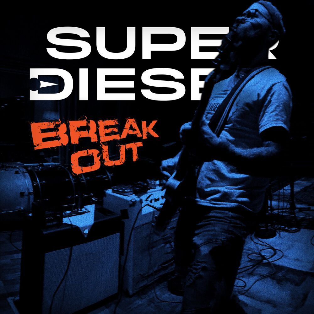 Picture of Break Out