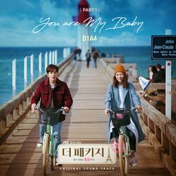 Cover of The Package (Original Television Soundtrack), Pt. 1
