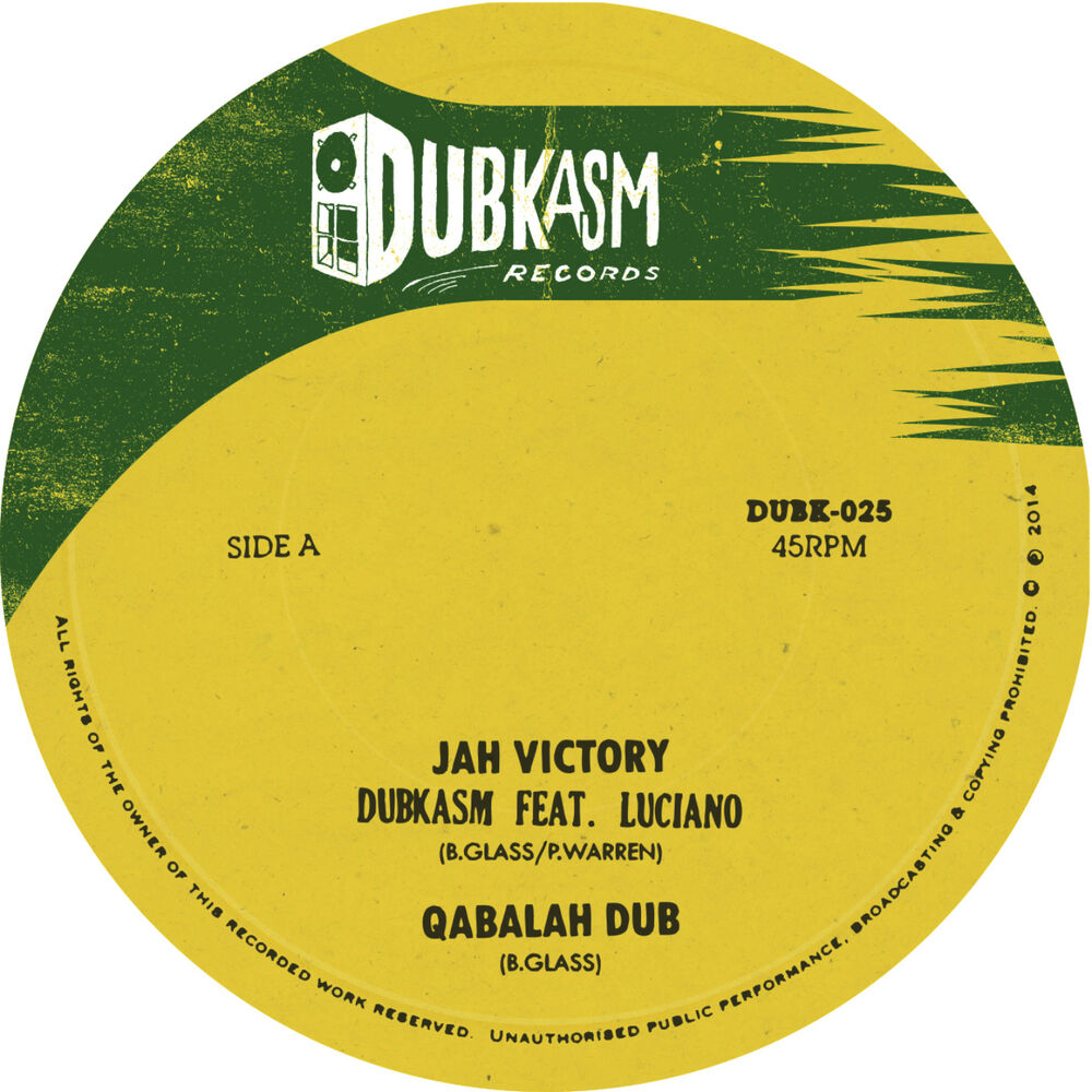 Picture of Jah Victory EP