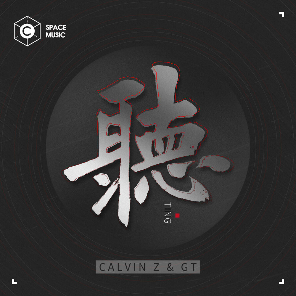 Picture of TING (Original Mix)