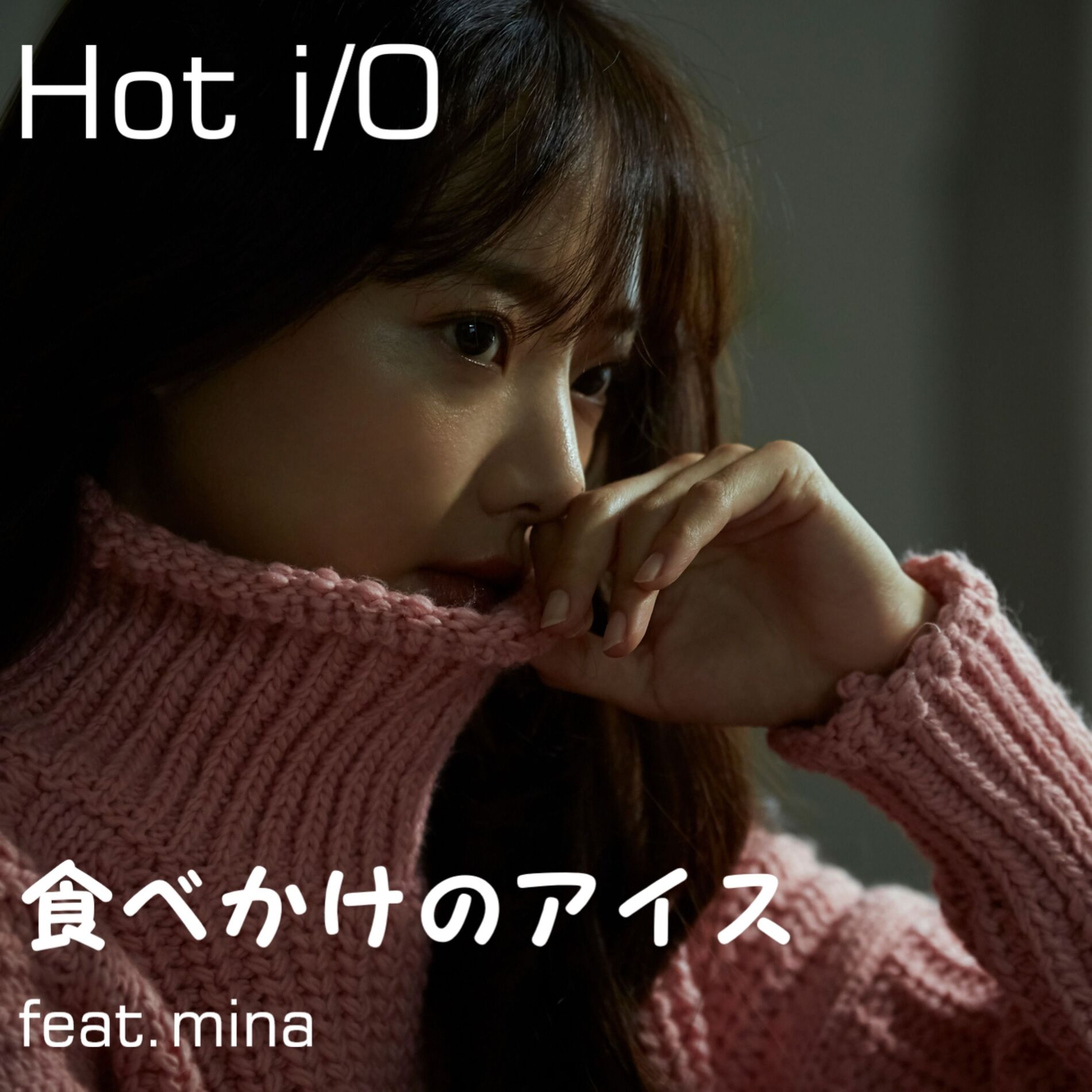 Album cover of half-eaten ice cream (feat. mina) [R2025]