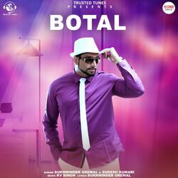 Cover of Botal