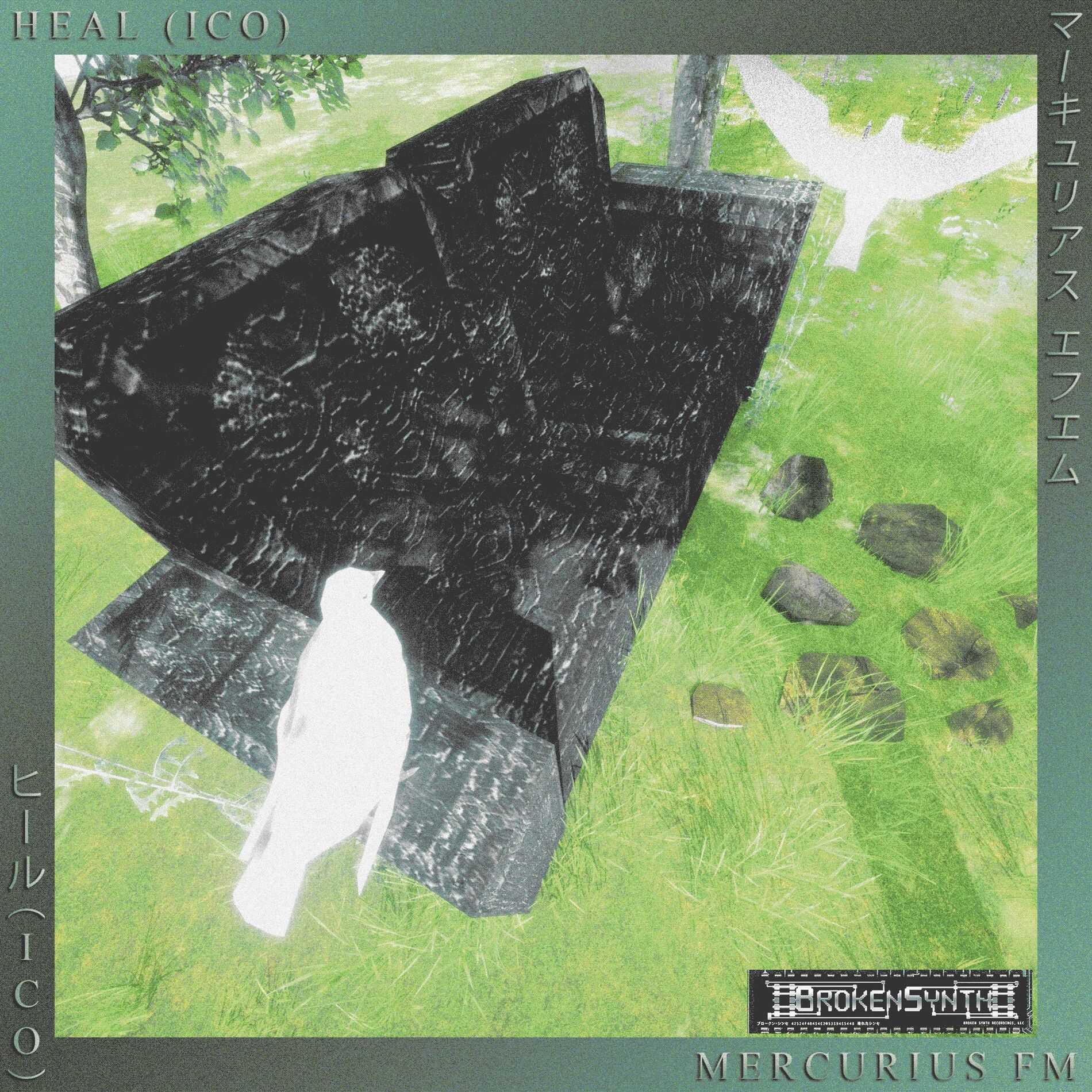 Album cover of Heal (ICO)