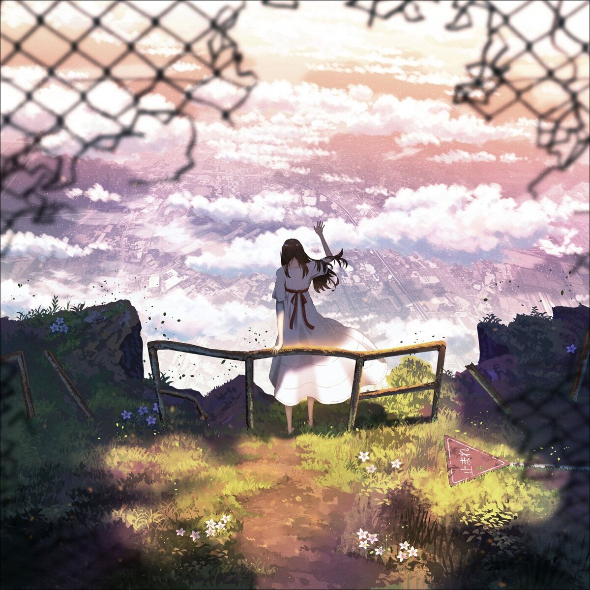 Album cover of Good-bye, See You Tomorrow