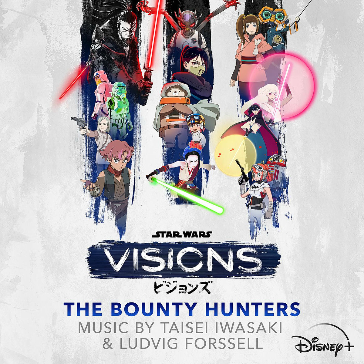 Album cover of Star Wars: Visions Vol. 3 - The Bounty Hunters (Original Soundtrack)