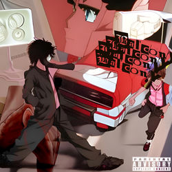 Balcony album cover