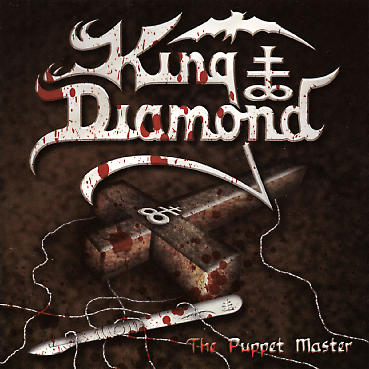 Album cover of The Puppet Master