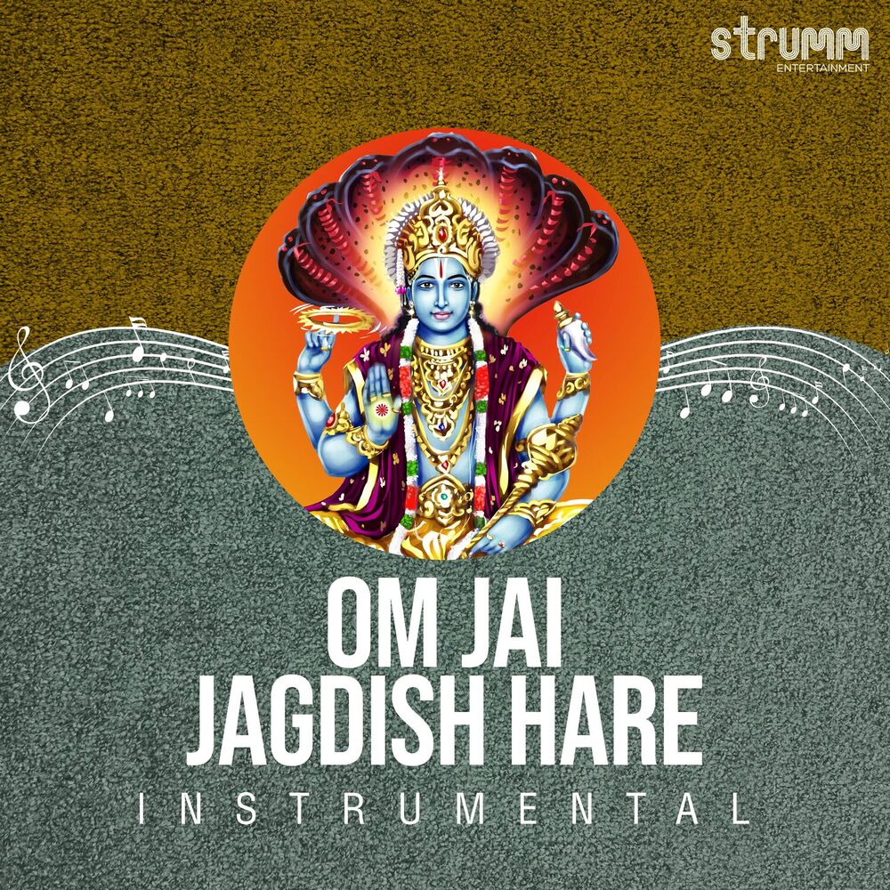 Picture of Om Jai Jagdish Hare (Instrumental)