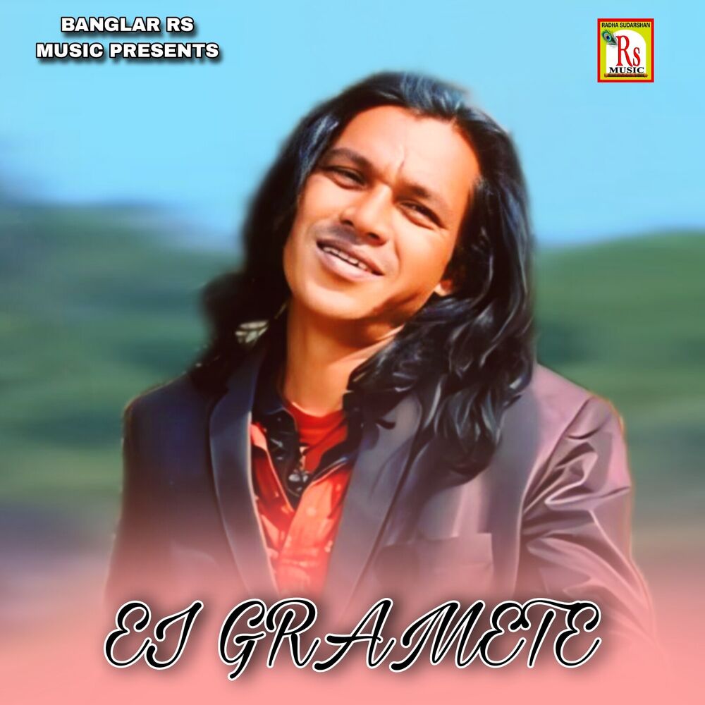 Picture of EI GRAMETE