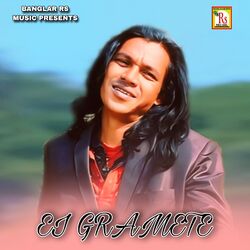 Cover of EI GRAMETE