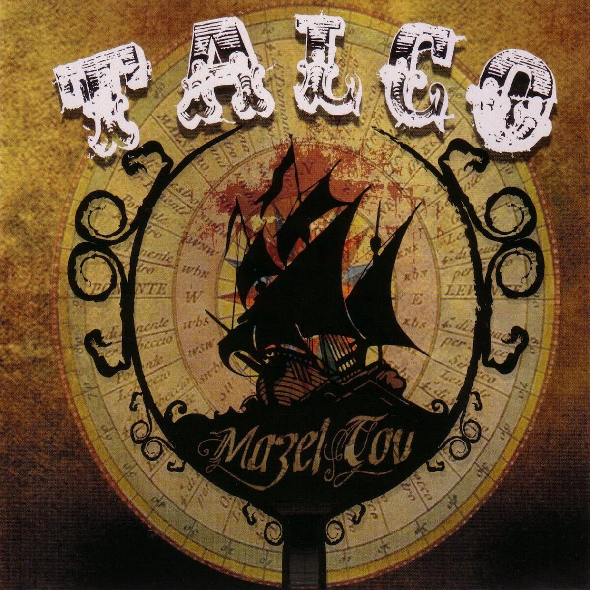 Album cover of Mazel tov