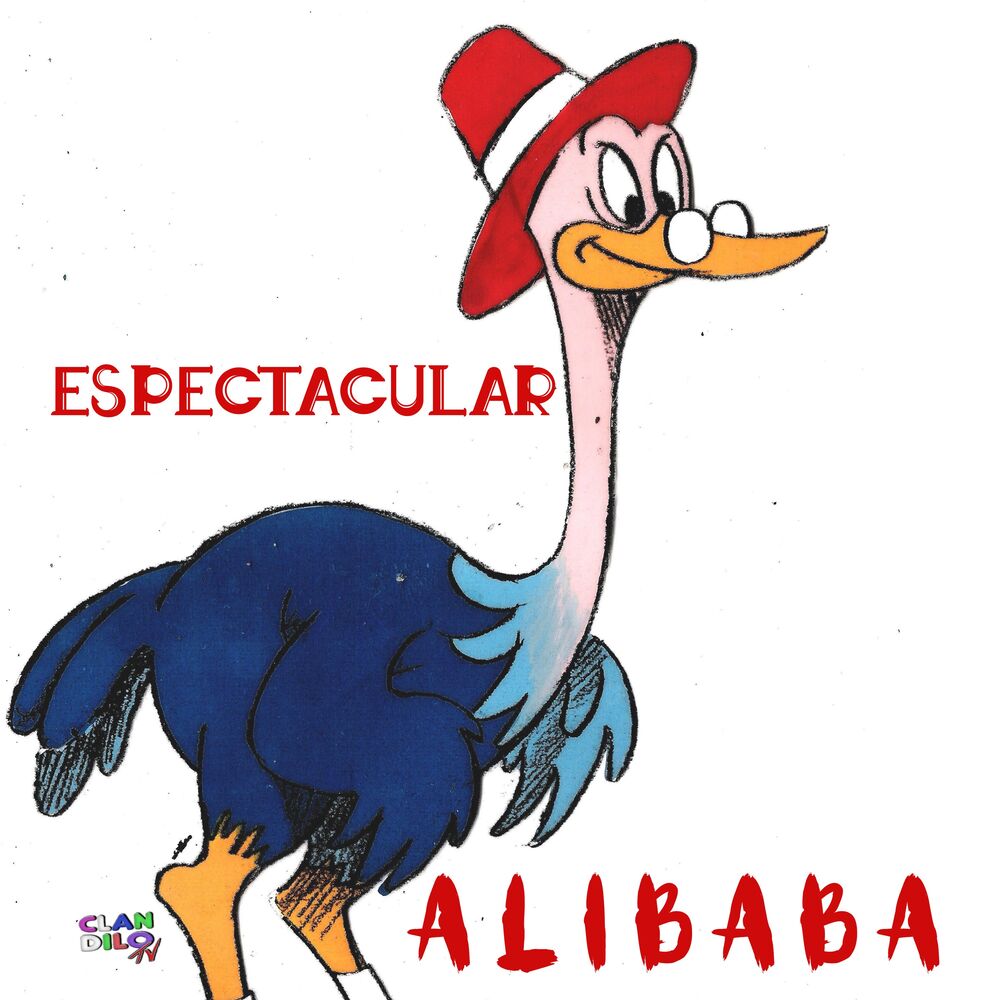 Picture of Espectacular