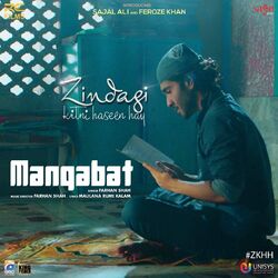 Cover of Zindagi Kitni Haseen Hay