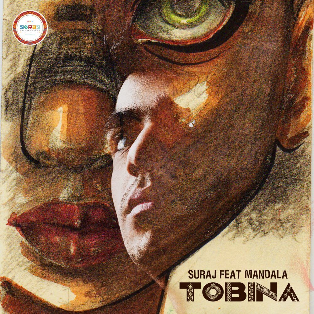 Picture of Tobina