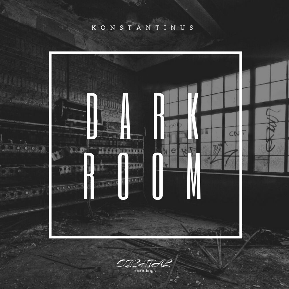 Picture of Dark Room