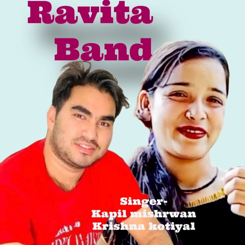 Picture of Ravita Band