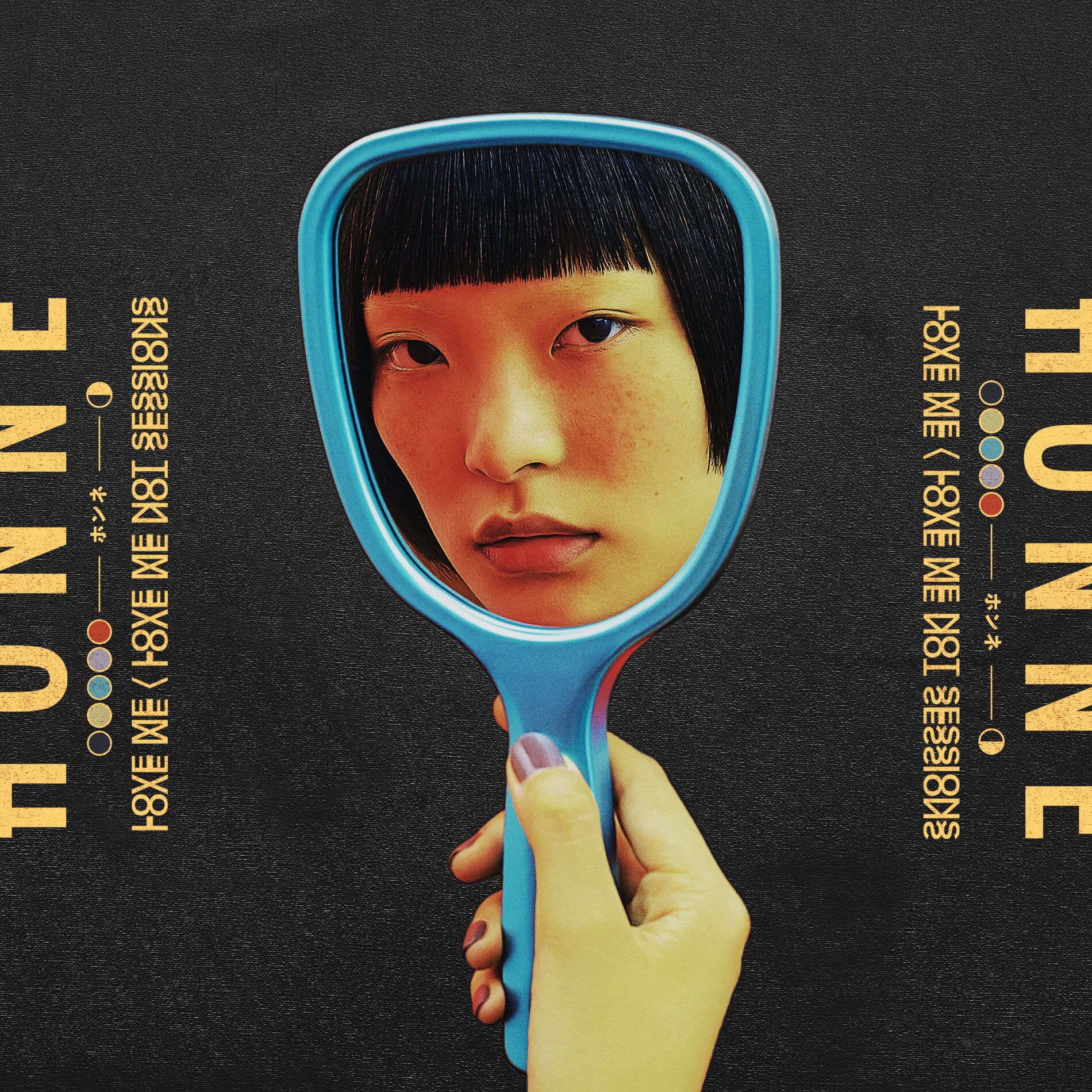 Album cover of Love Me / Love Me Not (Sessions)