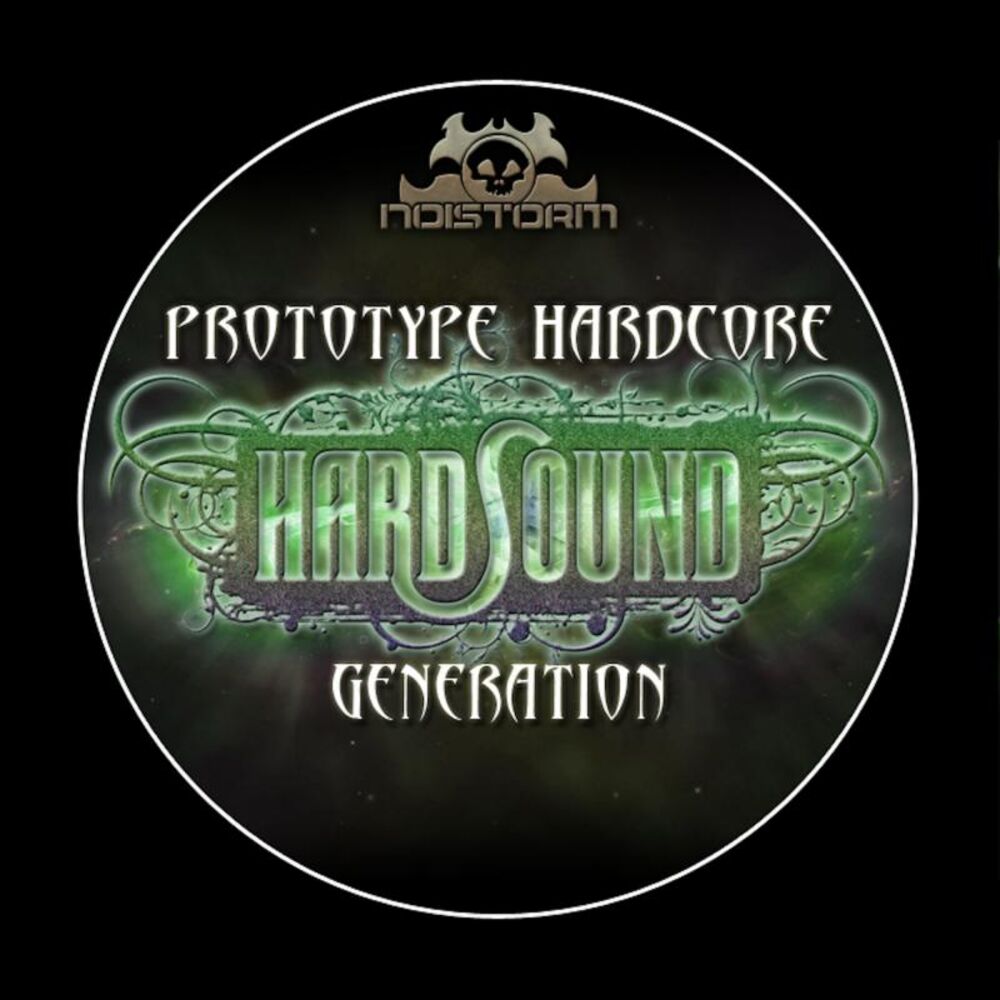 Picture of HARDSOUND GENERATION