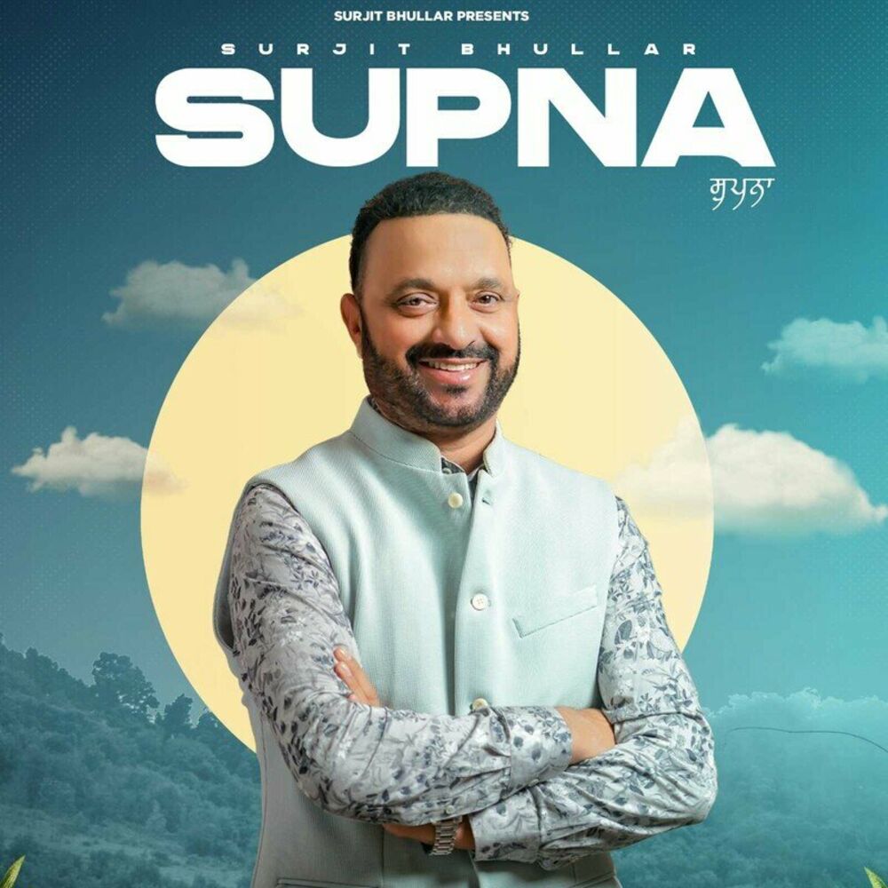Picture of Supna