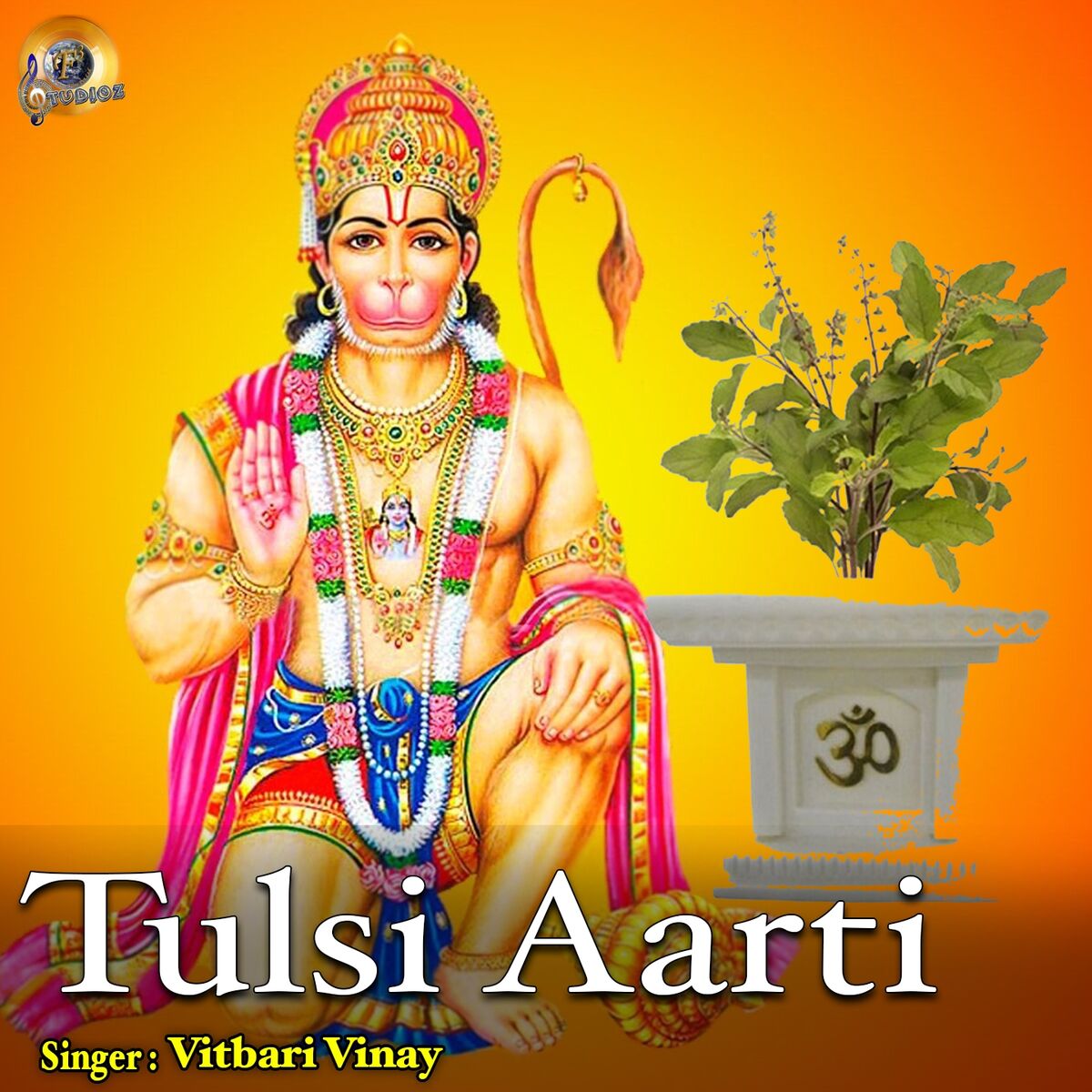 Album cover of Tulsi Aarti