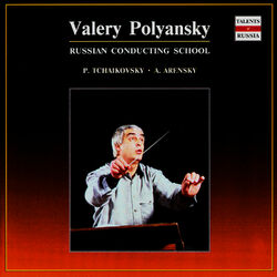 Cover of Russian Conducting School. Valery Polyansky