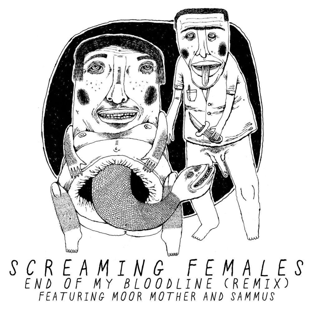 Picture of End of My Bloodline (Remix) [feat. Sammus & Moor Mother] - Single