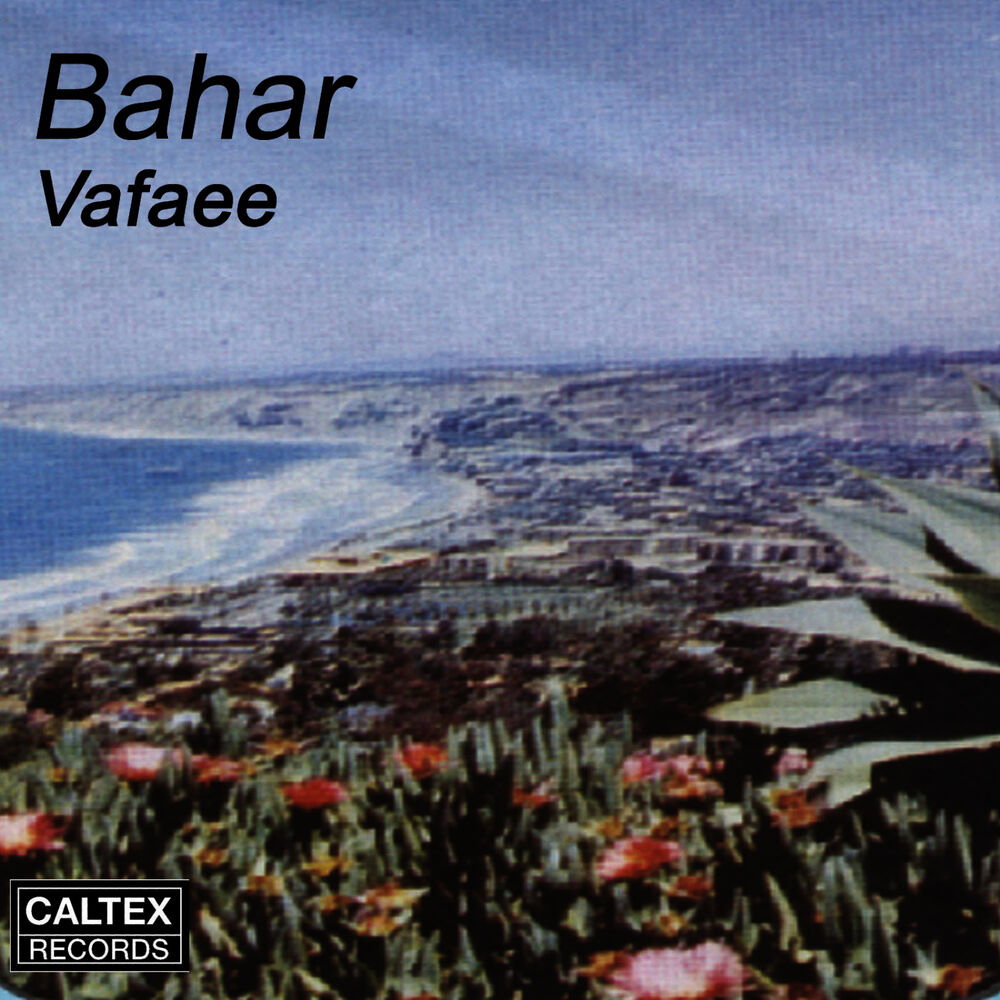 Picture of Bahar - Persian Music