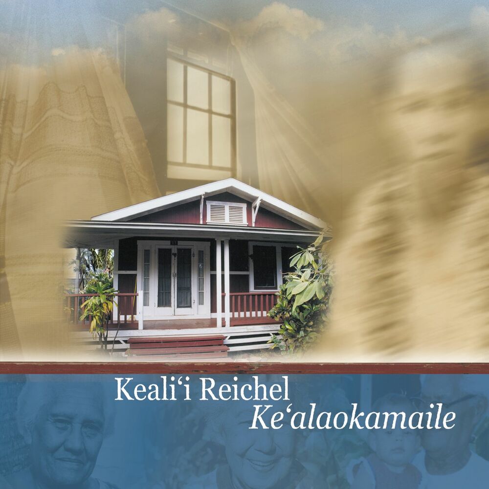 Picture of Ke'alaokamaile