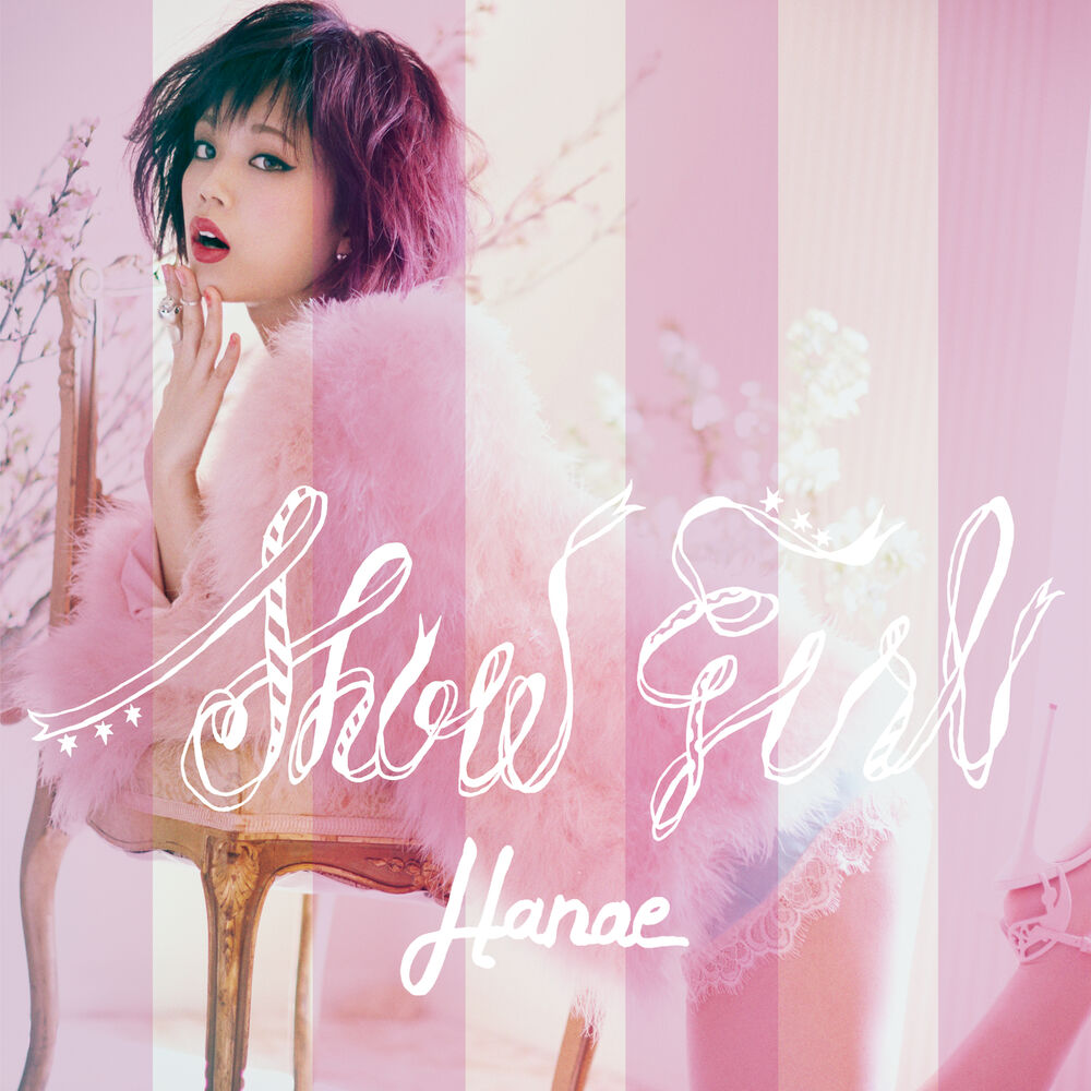 Picture of Show Girl