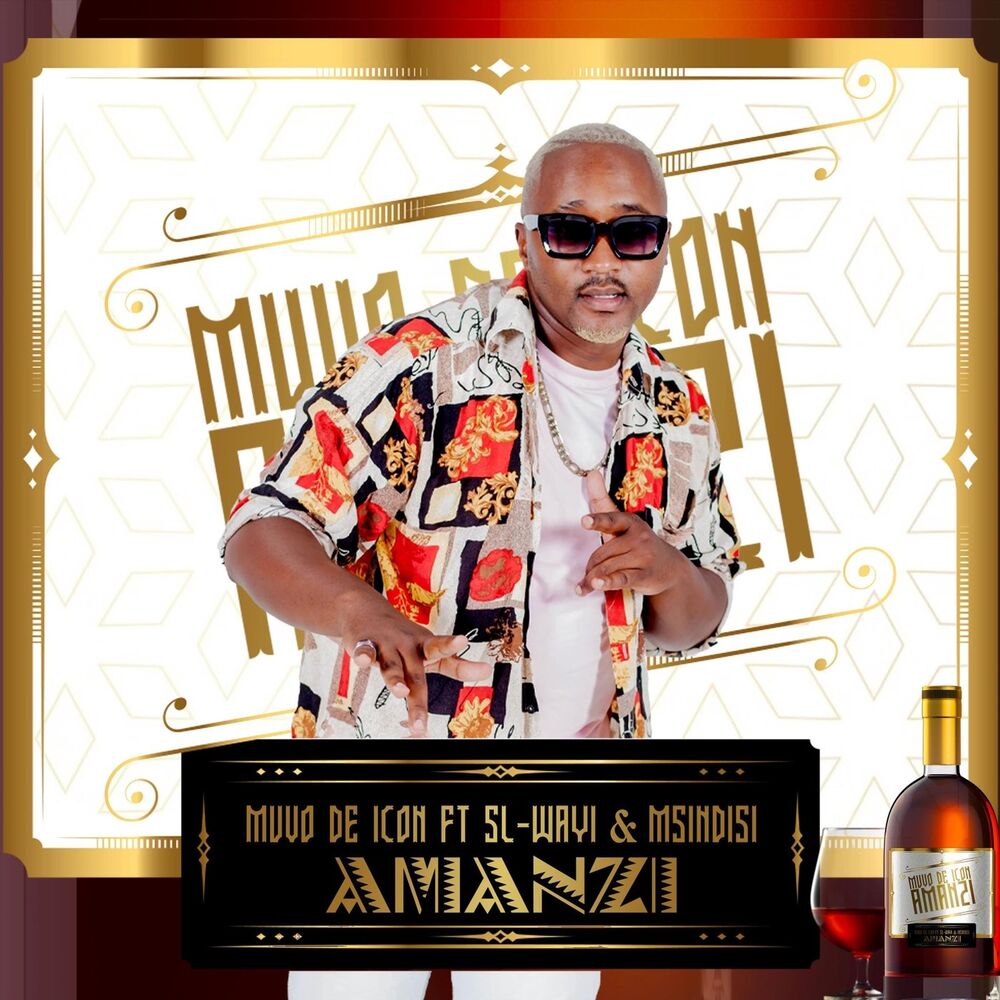 Picture of Amanzi