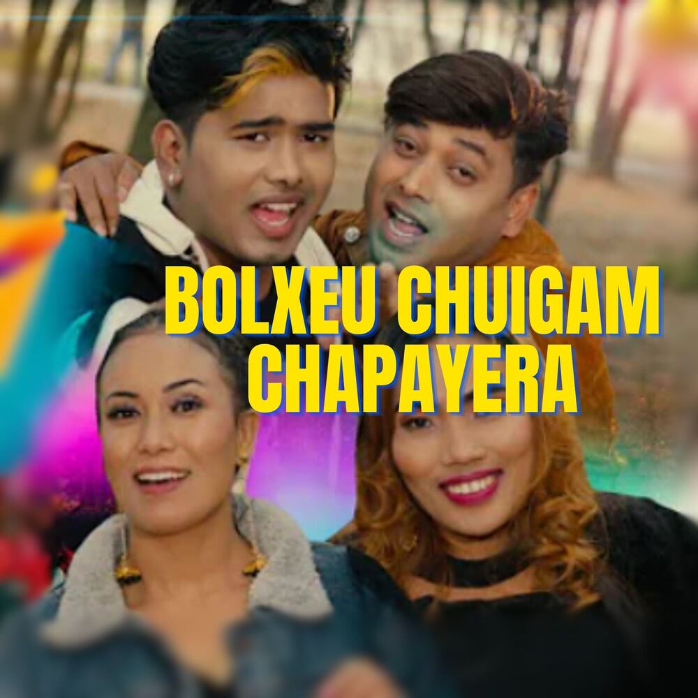 Picture of Bolxeu Chuigam Chapayera