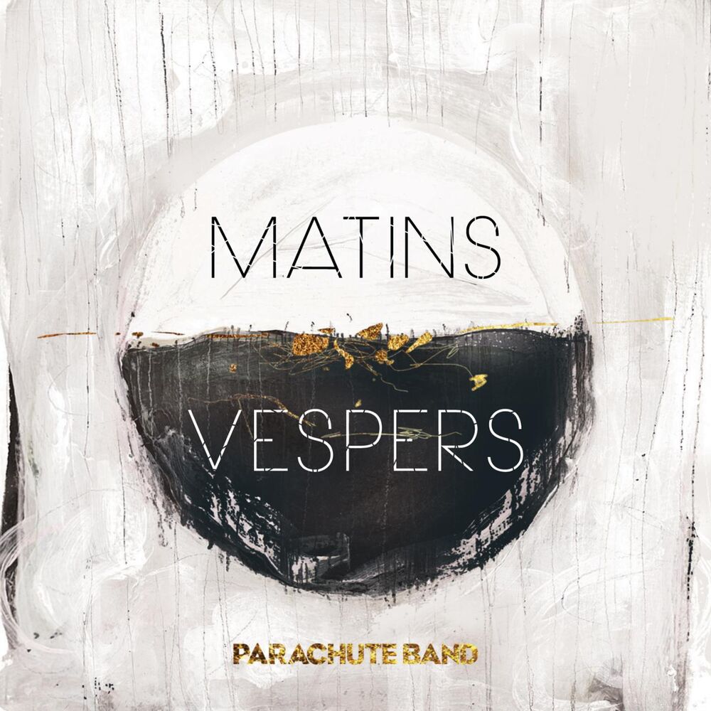 Picture of Matins : Vespers