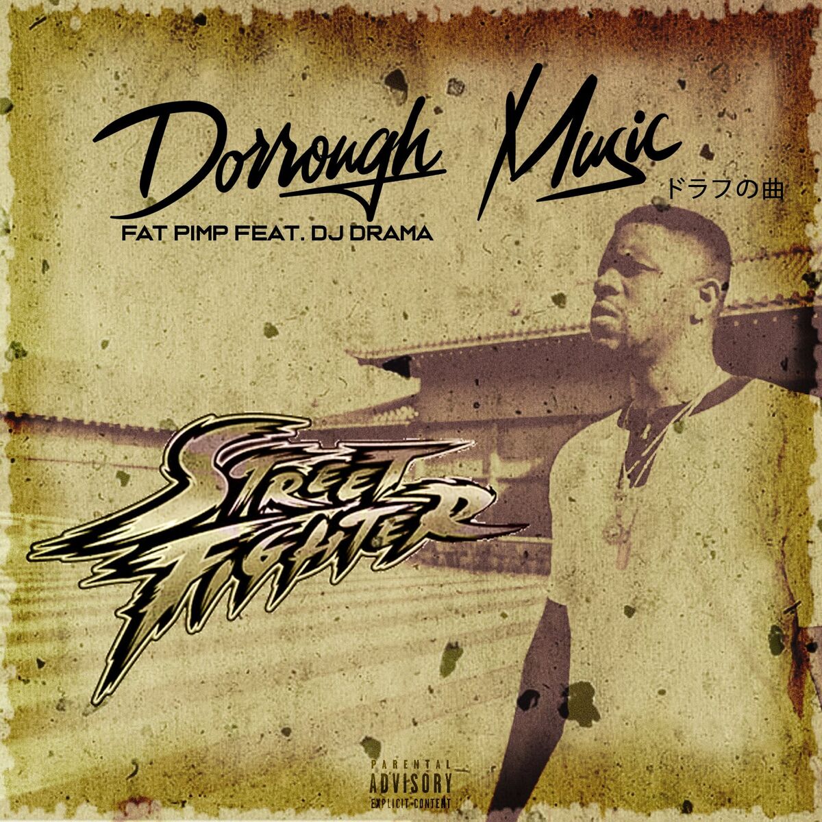 Album cover of Street Fighter