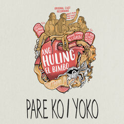 Cover of Pare Ko / Yoko