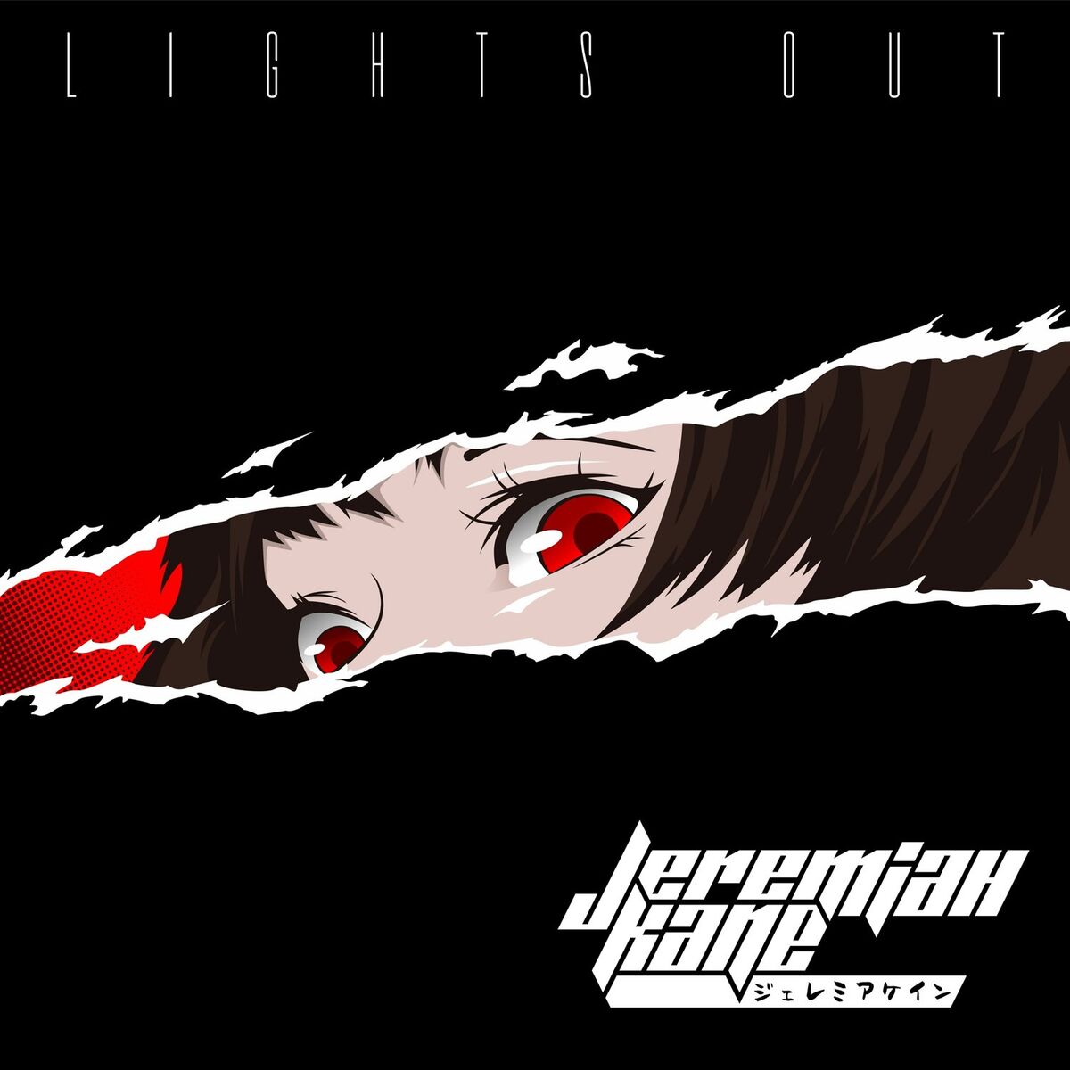 Album cover of Lights Out