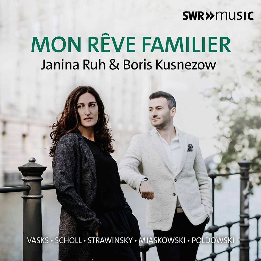 Picture of Mon rêve familier