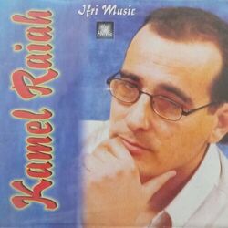 Cover of JSK