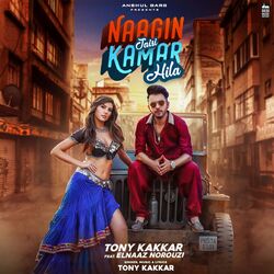 Cover of Naagin Jaisi Kamar Hila (From "Sangeetkaar")