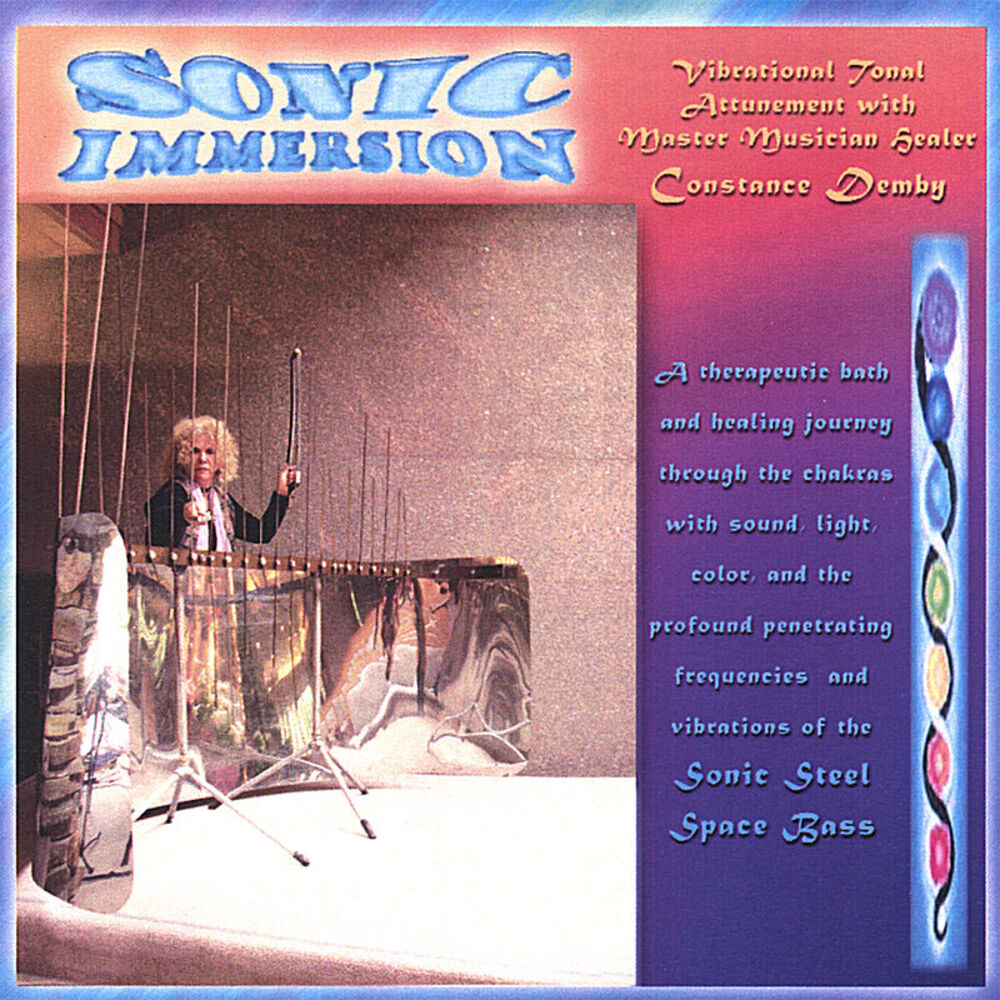 Picture of Sonic Immersion