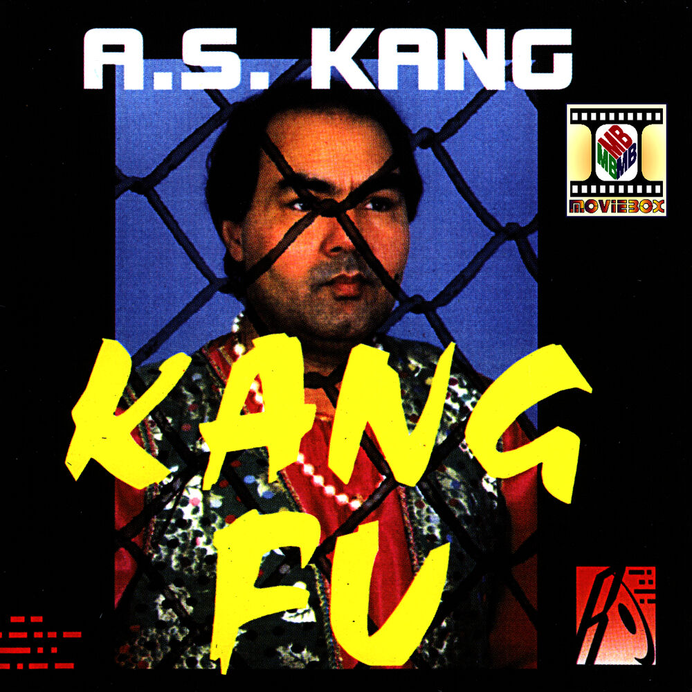 Picture of Kang Fu