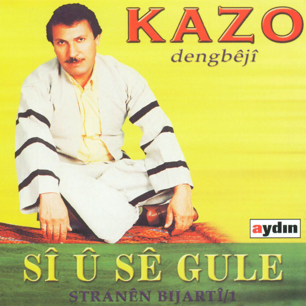 Picture of Sî Û Sê Gule