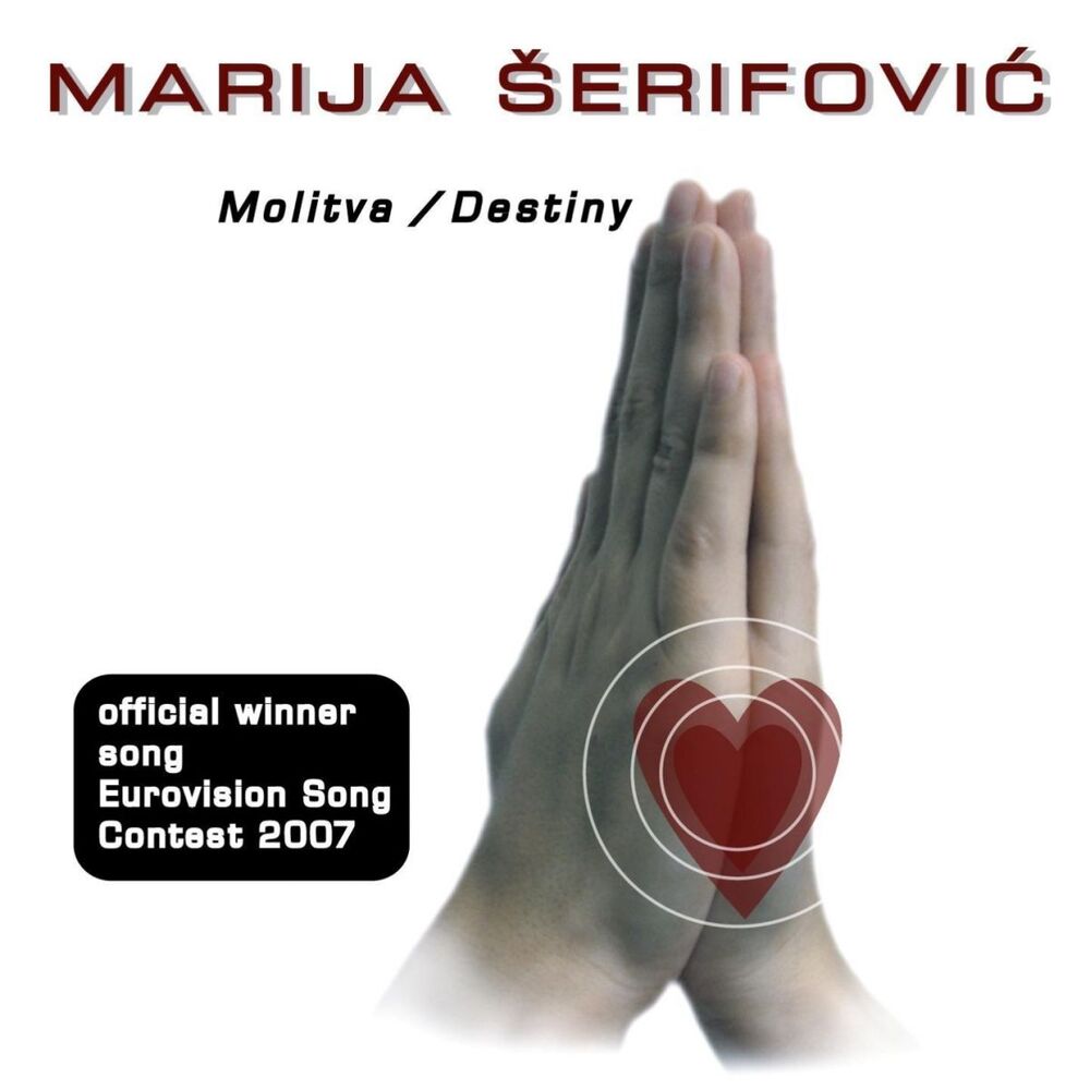 Picture of Molitva Destiny (Eurovision Winner 2007 - Serbia)