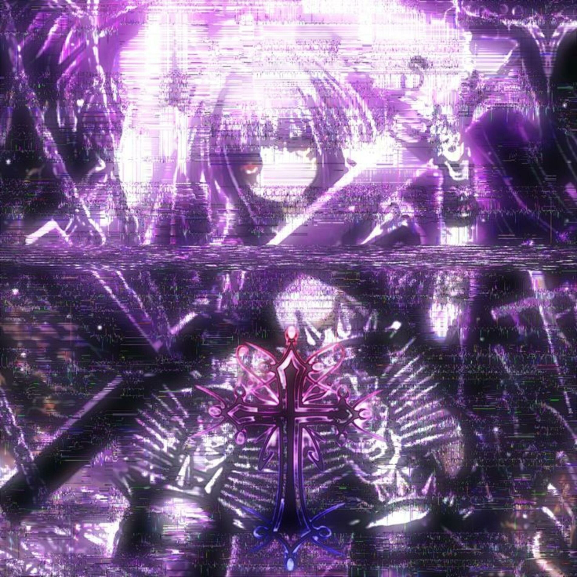 Album cover of NO S3NSE