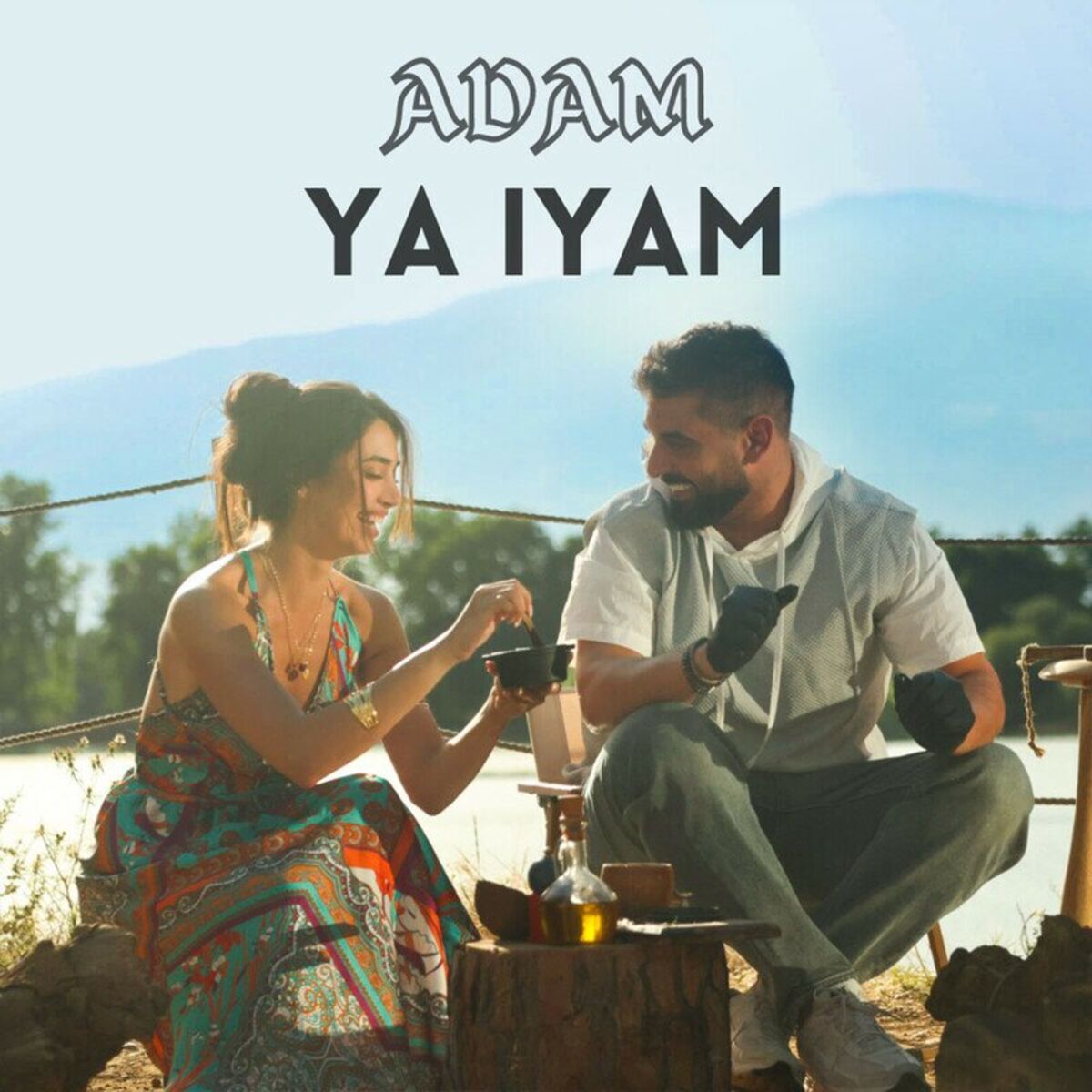 Album cover of Ya Iyam