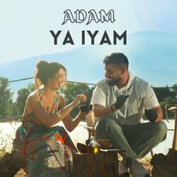 Cover of Ya Iyam