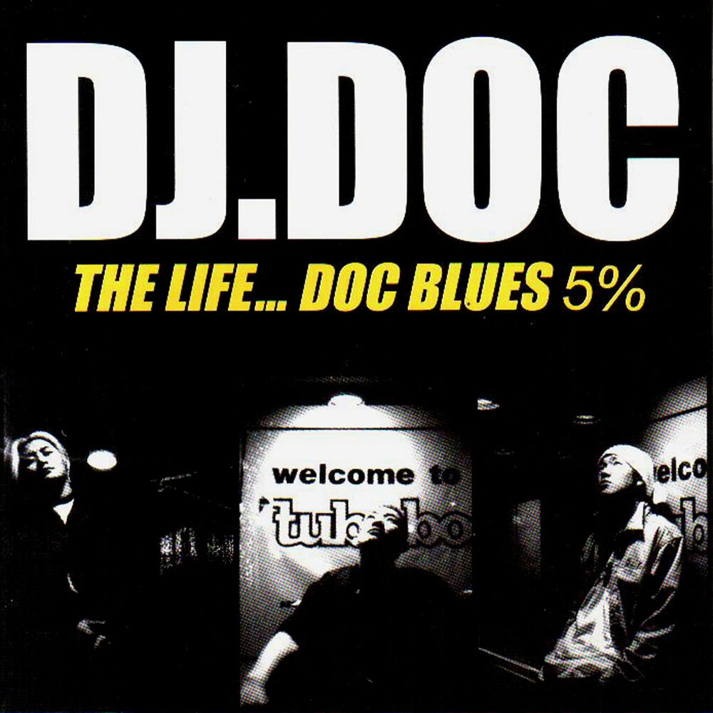 Picture of The Life… DOC Blues